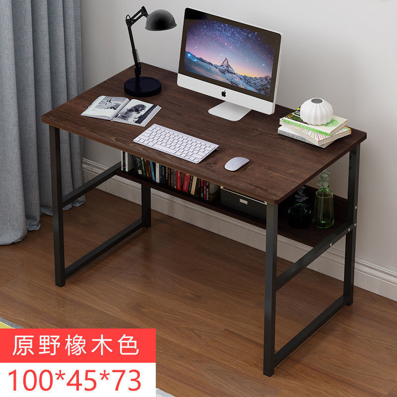 심플 더블 레이어 100*45*73 와일드 오크 컬러