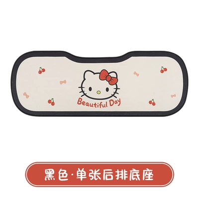 Seat Cushion Linen All-Season Breathable: Seat cushion, seat cover - cherry-kt-black-rear-seat-cushion-single
