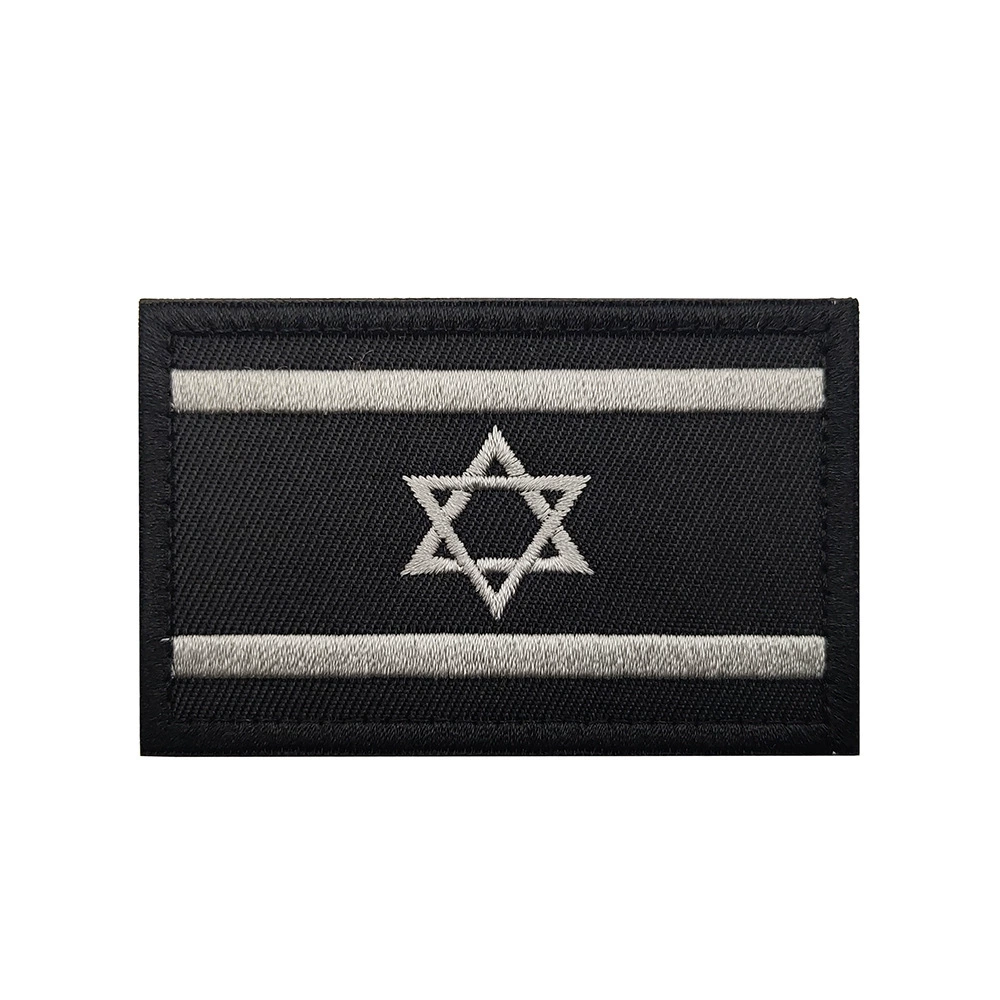 Asian flag Israeliflagspatch Israel flag cloth Velcro armband embroidered patch badge
