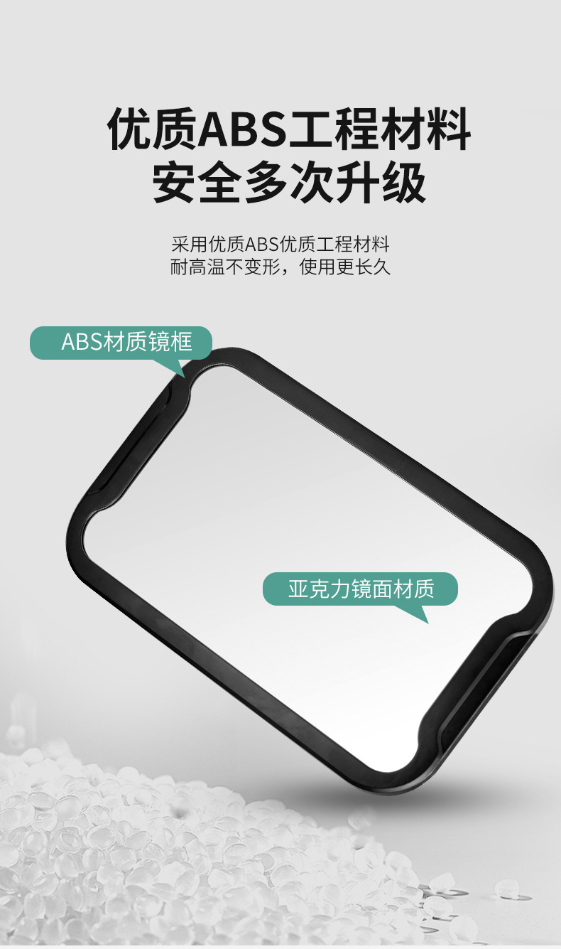 Baby Safety Mirror Car Observation Mirror Universal Strap Wide Angle