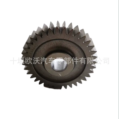 Suitable for Foton Flywheel/Gear