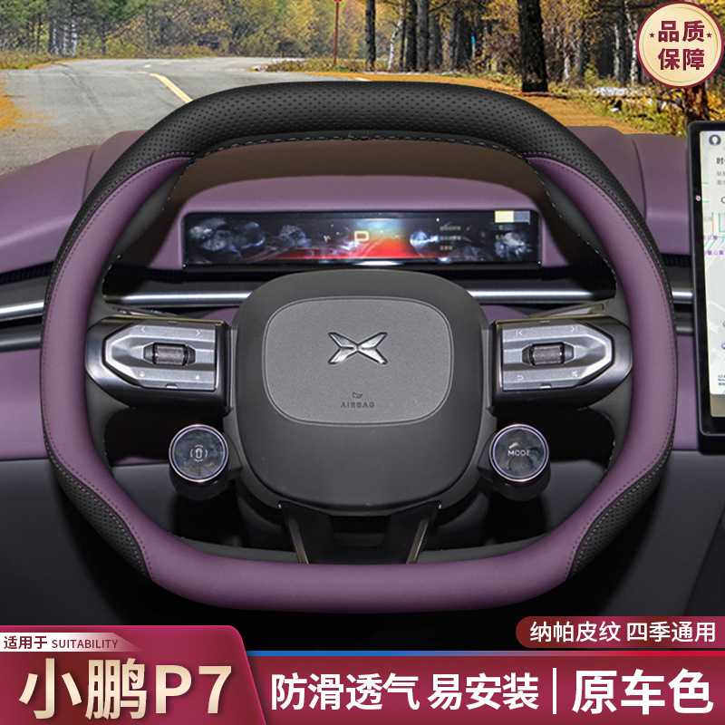 25��С�iP7����P��ȫ��P7/P7+������܇�����Ʒ���b�����������
