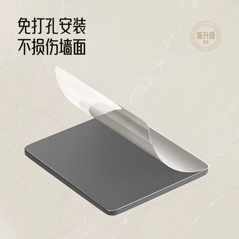 Держатель ножей на кухню полигональная сетка для chopsticks, рамка хранения инструментов, встроенная труба для chopsticks, настенная установка без прокола