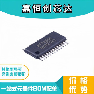 ȫ��ԭ�b ���Ԫ����AT7456E �����· ���b TSSOP-28-EP оƬ