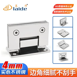 拉手;合页、铰链;门夹