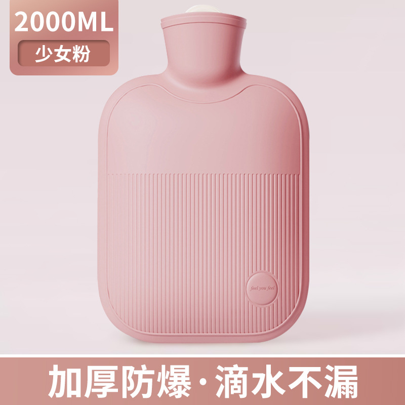 Bolsas de agua caliente, bolsas calientes