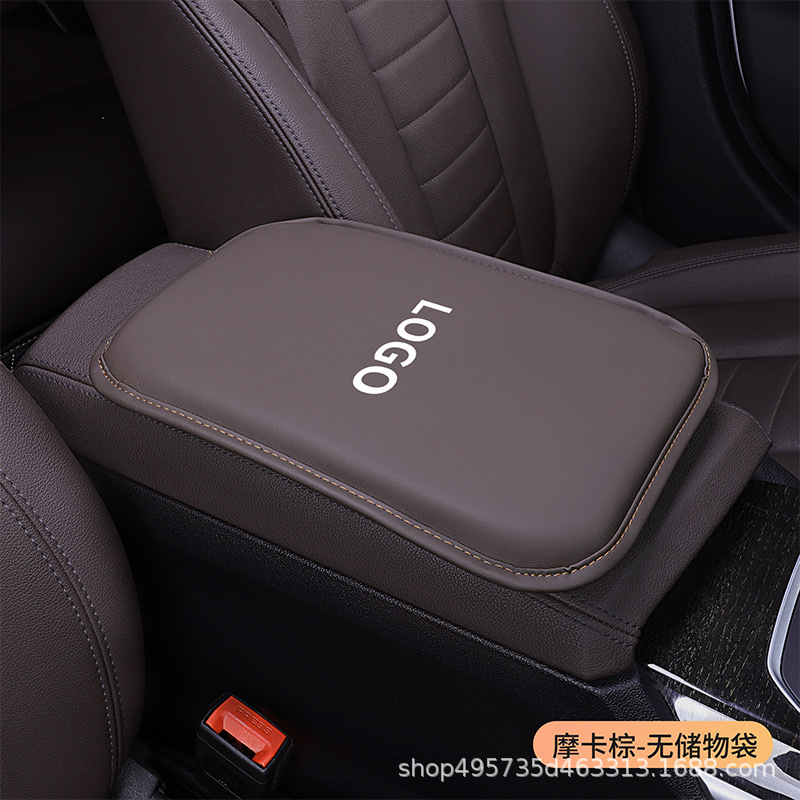 Fushou – Armrest box pad Pad Leather Elbow - brown