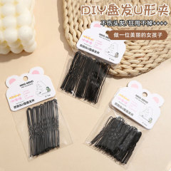 DIYの髪のu字型のクリップの大人の波のクリップの小さい黒いクリップの頭飾りのスチールクリップの少女のサイドクリップの髪飾り