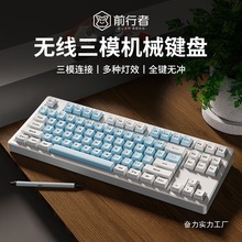 �羳MT87�o���{����ģ�Cе�I�P���S����X늸��Α��k���о����l