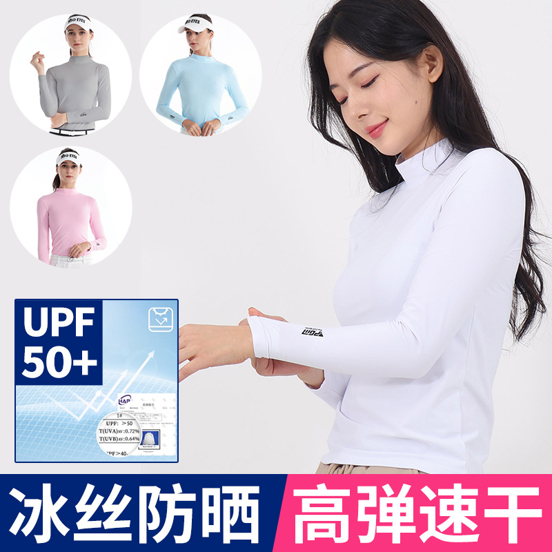PGM manufacturers directly supply golf clothing women's clothing sunscreen bottoming shirt long sleeve T-shirt clothes