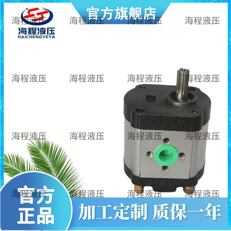 Прямые продажи с фабрики серии CBT-F3 L-образный Ningbo Dil Huang Haijinma Восточный красный трактор специальный L-образный