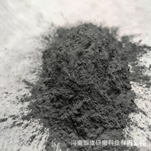 电池热防护隔热毯添加料碳化硅微粉/防火材料黑碳化硅微粉价格