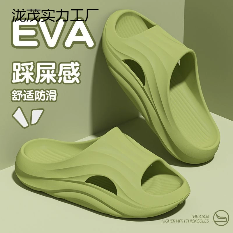 Летняя мода для мужчин и женщин