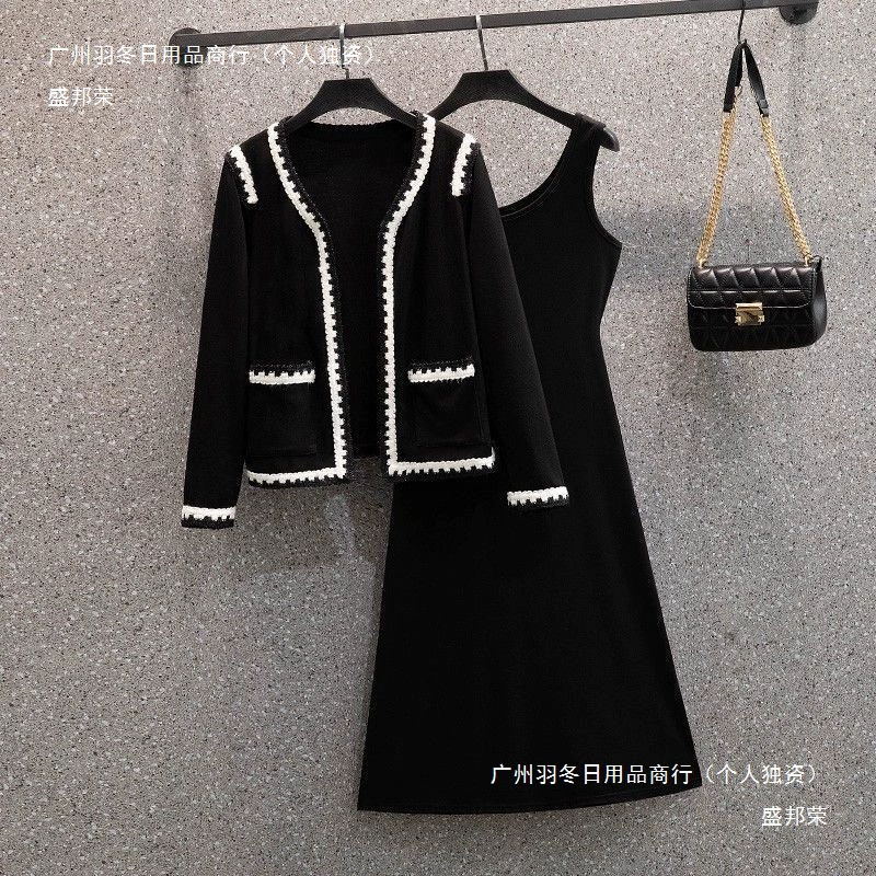 Женский модный комплект из двух предметов больших размеров в стиле Шанель, новое весенне-осеннее элегантное платье-жакет во французском стиле ретро