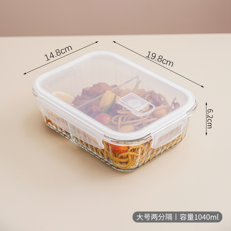 Fiambrera de vidrio, caja de conservación fresca redonda, tazón de conservación fresca de vidrio sellado, caja de almuerzo especial para horno microondas al por mayor para el hogar