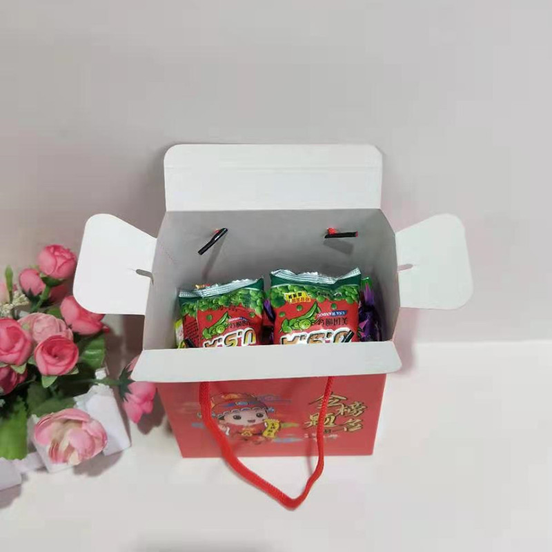 微信图片_20210323214500