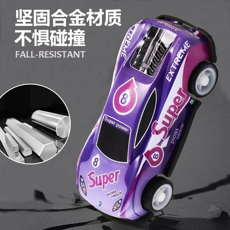 卸売りの爆発金の合金車の鉄の皮の車の子供のおもちゃのシミュレーションの模型の置物のばら積みの回力車の小さい車の贈り物|undefined
