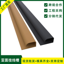 pvc������ȼ���b���������߾��о��������늾��������^�Ғ쾀��