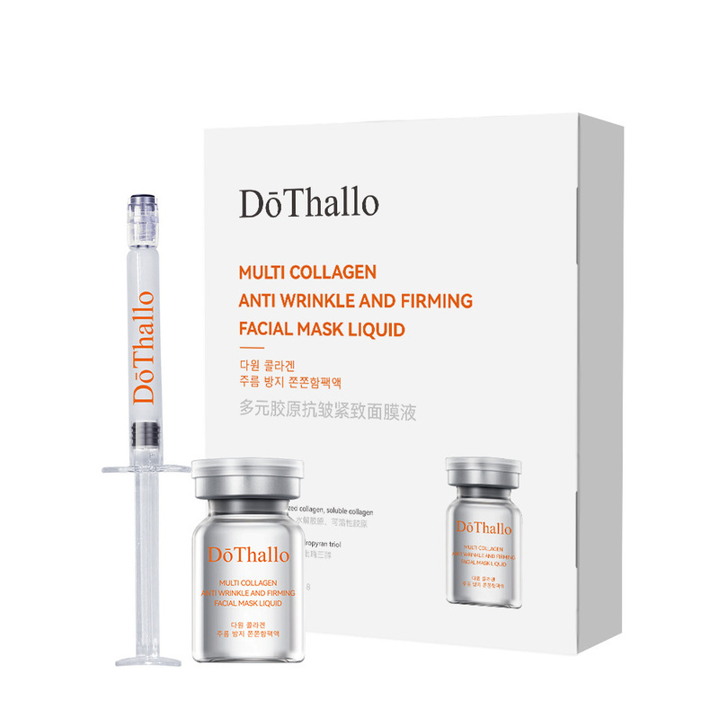 DōThallo多元胶原抗皱紧致面膜液补水免洗面膜精华液厂家批发|undefined