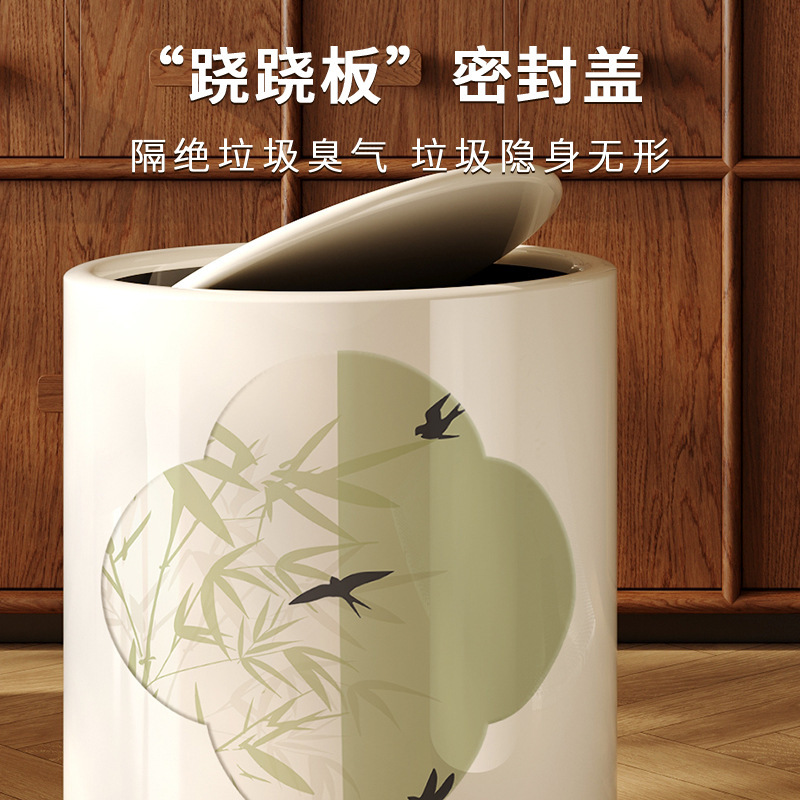 新中式垃圾桶家用2025新款国风高颜值客厅卧室带轮子双层带盖纸篓|undefined