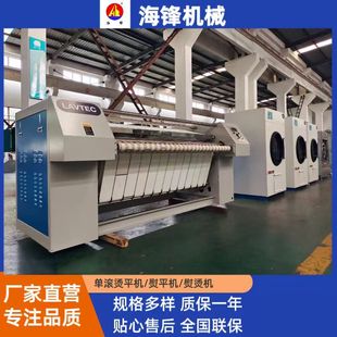 ̩��ϴ��Cеϴ�·��O���e�^���נCƽ�C�Ƶ�늼ӟᴲ��4݁�Cƽ�C