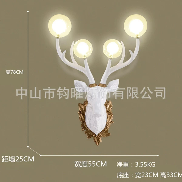 YBD2376-large white