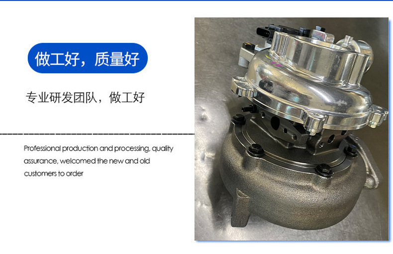 Ct16V Turbocharger 17201-0L040 Impeller 47mm 11+0 Blade Car Engine Booster