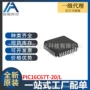 全新pic16c67t-20单片机芯片