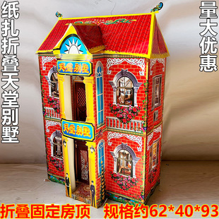 �����������㼈�����e���ۯB���ӘǷ������`�ݚ���������Ʒ���l