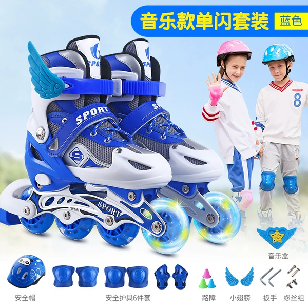 Music model - Blue and white single flash set ₲