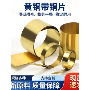 �S�~����Ƭ�S�~Ƥ�~��0.01/0.02/0.03/0.05/0.1/0.2/0.3/0.5-1mm