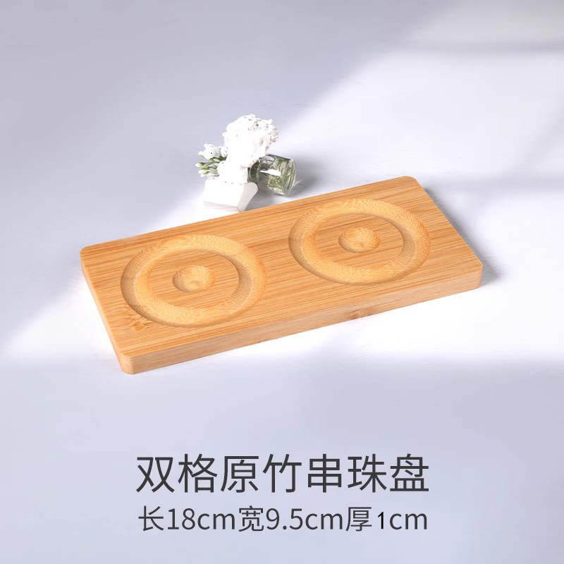 Xiao 無垢材ブレスレットディスプレイプレート手作り diy ジュエリーツールプレート収納プレートジュエリークリスタルプレートジュエリートレイ|undefined