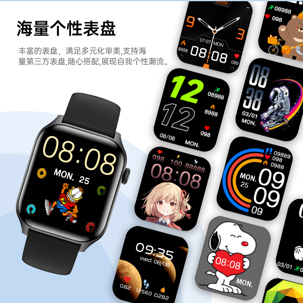 详情图