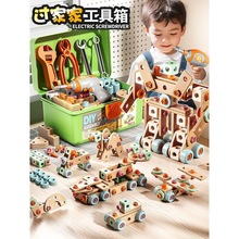 �Q�ݽz�����һ��ͯ�����������к����Ǆ��ֽM�b�荴��ݽz������