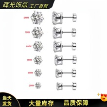 �S��ֱ�N���P���צ�ʹڶ��Ůʿ���s��ʯ���W����Ʒ���l