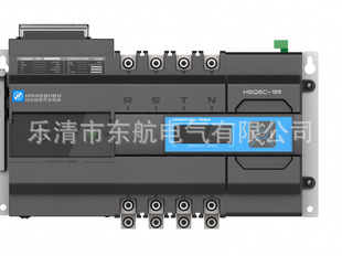 Original Hangzhoujiang Pc Grade Dual Power Supply Hsq6C-63/2P3P4P Automatic Transfer Switch Hsq6C-125
