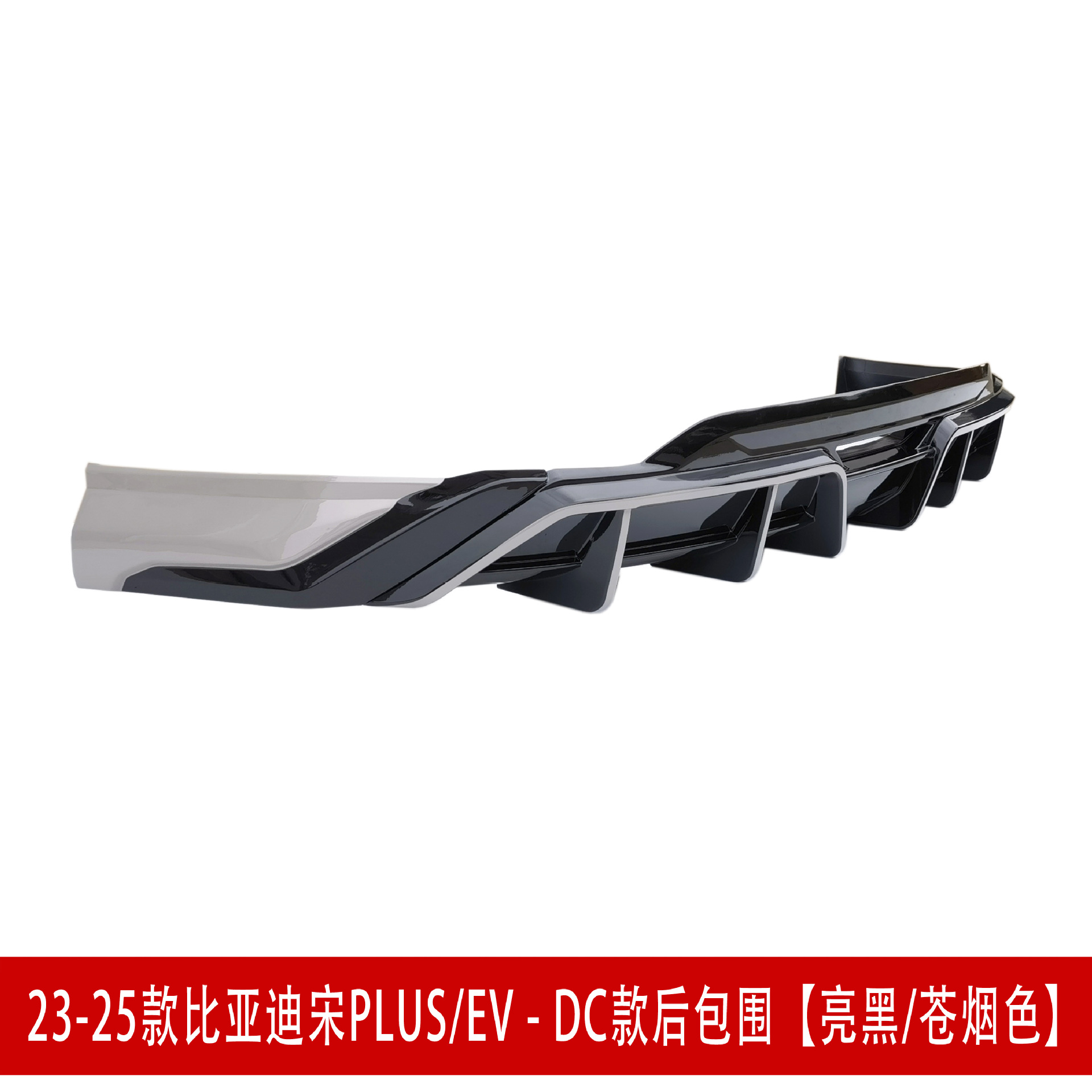 后包围2D 苍烟1.jpg