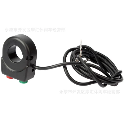 Motorcycle Control System Parts driving car two-function headlight