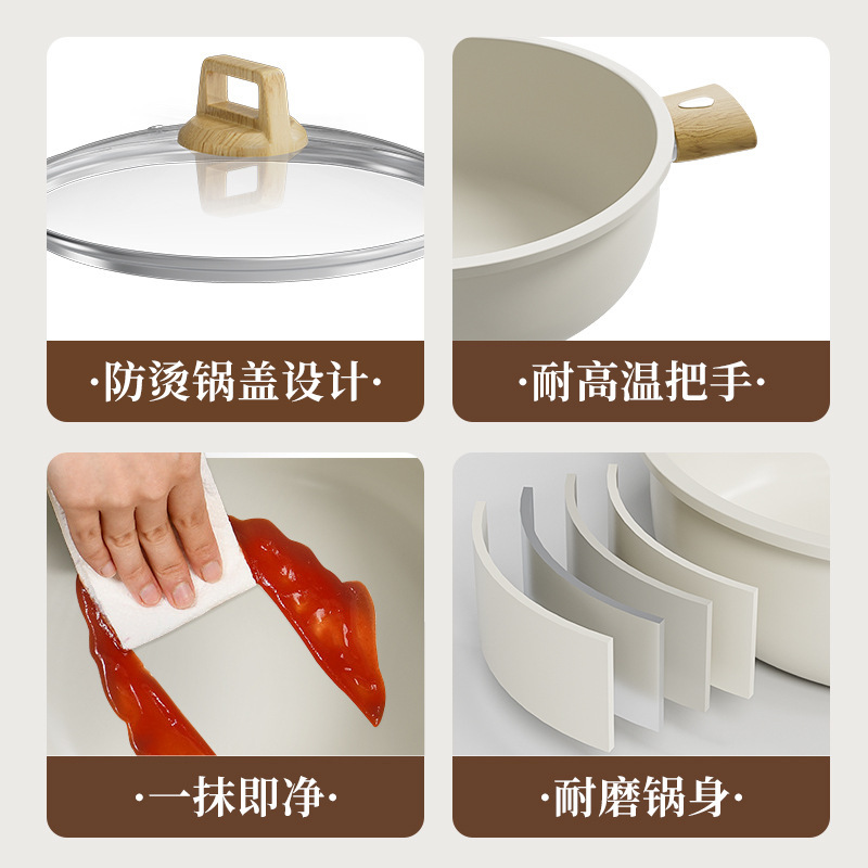 陶瓷汤锅家用不粘锅加厚双耳蒸锅炖锅煮锅燃气灶电磁炉专用煮汤锅|undefined