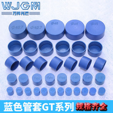 �A䓹��������{ɫ���Ϲ��׹ܿڷ��m�o��䓹ܶ��^���w��ײñ���o�w