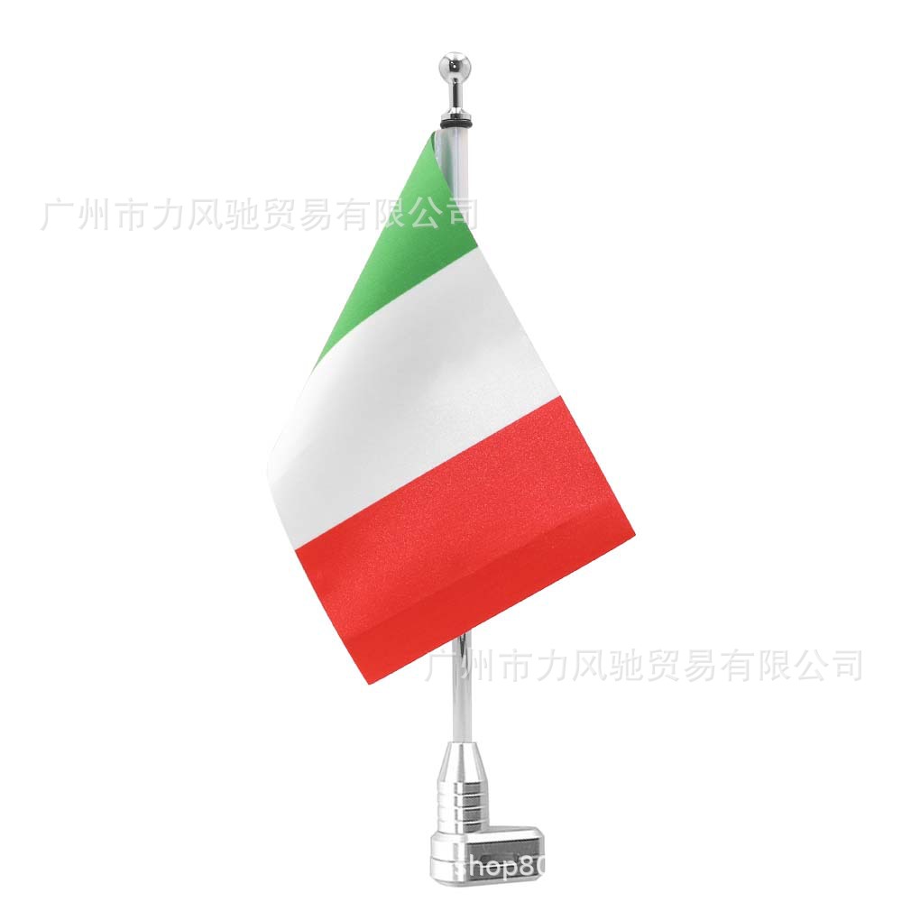 Aplicable a la decoración de la bandera nacional del estante trasero de la motocicleta de Honda, más bandera de ala dorada GL18001500