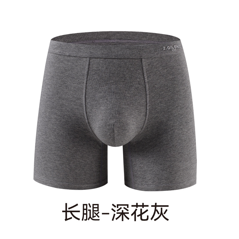 짙은 회색