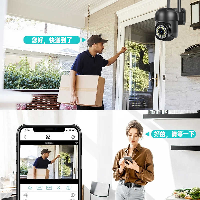 Cámara de vigilancia 4G para interiores y exteriores Cámara de domo Cámara de vigilancia inteligente remota de visión nocturna de alta definición de voz bidireccional