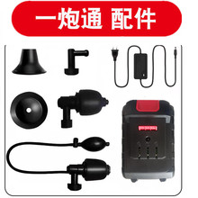 һ��ͨ����RͰ�׎���ͨ�N���l���g��ˮ�ܵ������������b����ͨ��