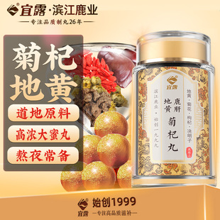 ��¶轾�¹�����B����Q������λζ���S��s��șʳͬԴ¹��¹����