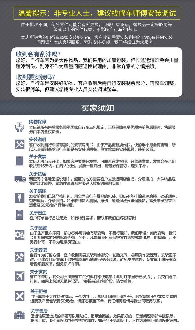 25ef5537-c23c-4960-afdd-d7fecb5192e9.jpe