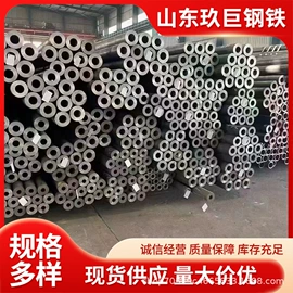 无缝管;方管;水泥管