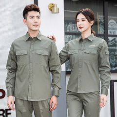 Pure Cotton Summer Long-Sleeve Work Uniform Electric Power Set Men 100% Cotton Long-Sleeve Electrician Power Short-Sleeve Summer Workwear