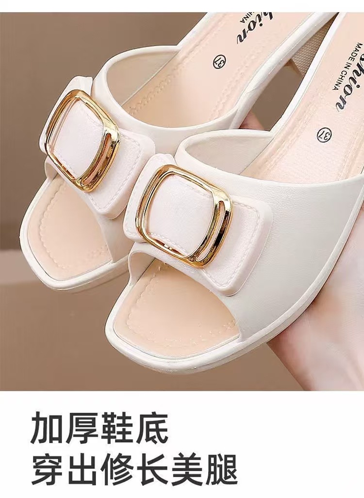 微信图片_20250107171506