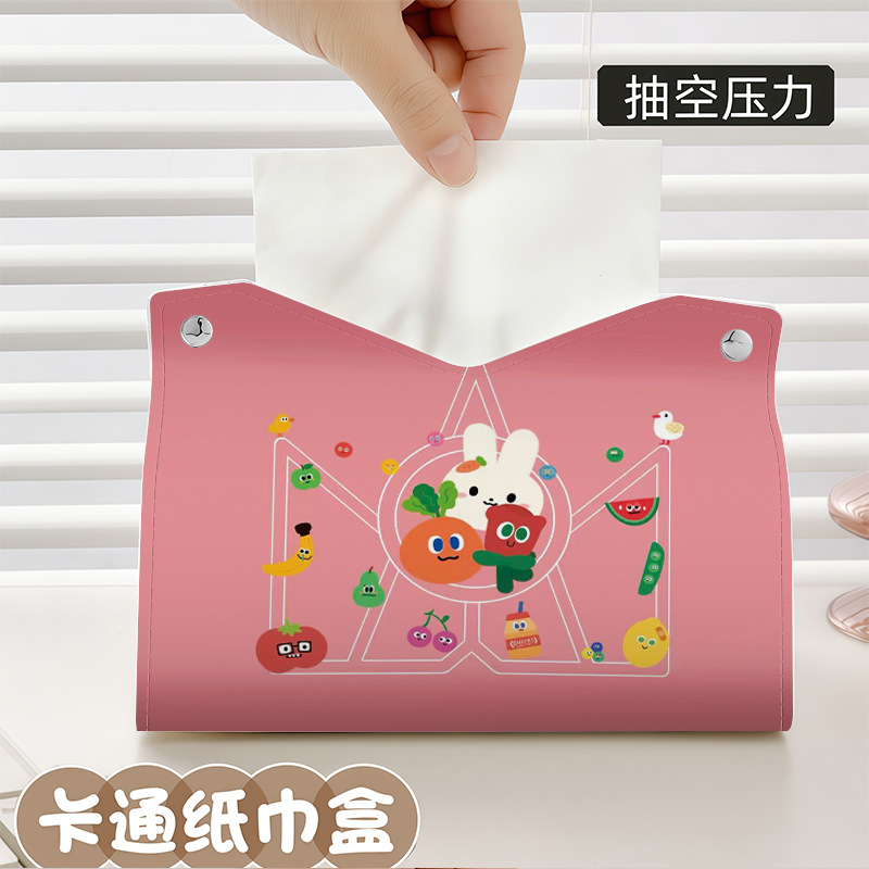 无 – Car tissue box/set Box Waterproof - zjh089-napkin-box-1pc